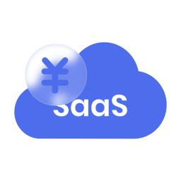 集團企業SaaS資金云